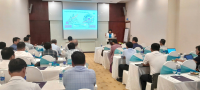 Trường Đại học Nha Trang tham dự Hội nghị “Xây dựng lộ trình đổi mới sáng tạo cho doanh nghiệp tỉnh Khánh Hòa”